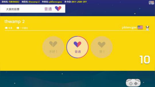 嘉啊123发布了一个斗鱼视频2019-10-18
