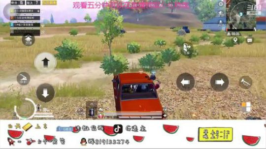 干啥啥不行，白给第一名 3766506 2019-10-17 20点场