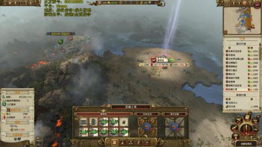 鱼不能没有水哇！！ 2019-10-18 10点场