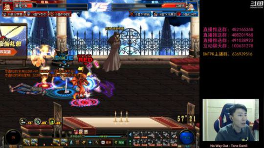 舔我上分环节！懦夫救星44！ 2019-10-18 20点场