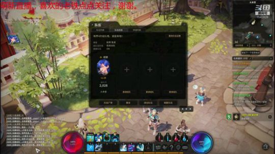 萌新超激斗梦境1542828 2019-10-16 08点场