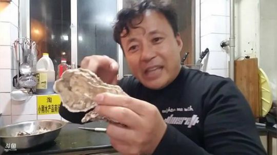 风里雨里，海鲜走起。 2019-10-17 22点场
