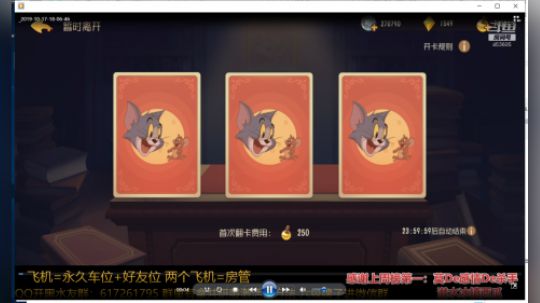 7万知识点加2200碎片