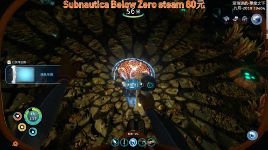 愿我会扎火箭带你到天上去。 2019-10-13 21点场