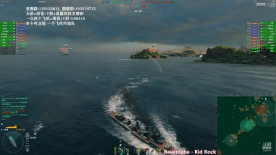 天涯 战舰世界 亚服! 2019-10-13 15点场