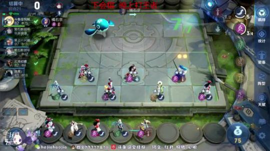 请叫我棋王 6499690 2019-10-18 16点场