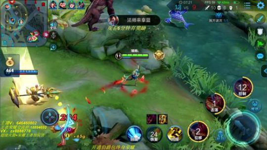 国服第一公孙离  单排冲第4个王者 2019-10-18 10点场