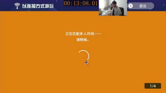 美神:今天上6000（邻居让我小点声） 2019-10-17 13点场