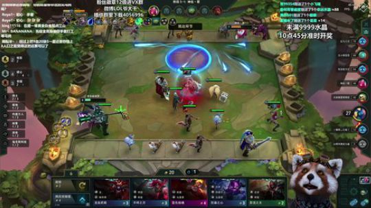 抽奖~今天要上分了！ 2019-10-13 10点场