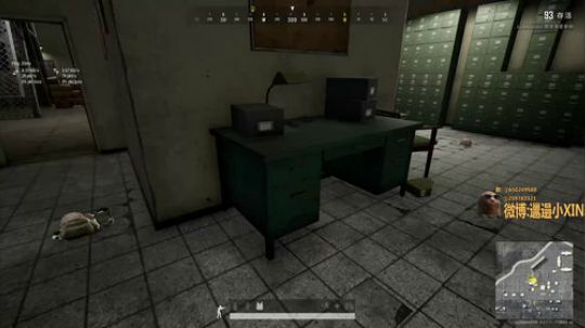 【XIN8】量子波动枪法教学！ 2019-10-17 15点场