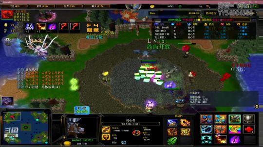 日常修炼！ 2019-10-15 12点场