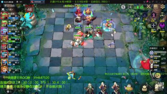 空城骑士王教学！天才棋手安静君 2019-10-17 18点场