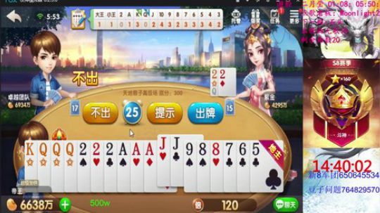 百万上亿！通宵走一走！ 2019-10-13 05点场
