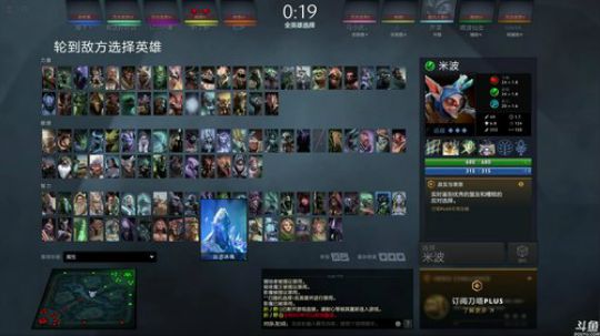 狗皇：野区我重拳出击 2019-10-18 11点场