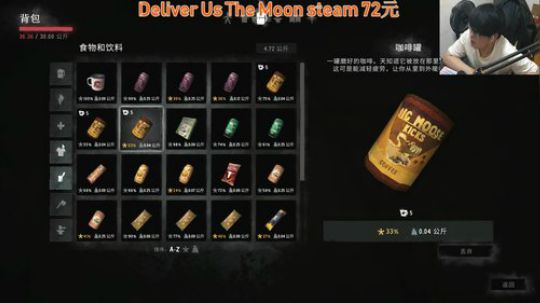 坐火箭飞月球嗷 2019-10-15 00点场