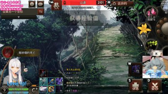 黑色幸存者❤新赛季开始~ 2019-10-17 23点场