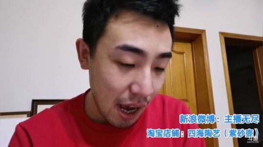 我在斗鱼看无尽无尽的无尽直播美食