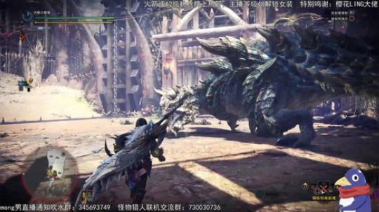 斗鱼最强全武器谐星 2019-10-17 22点场