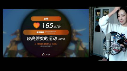 793296418发布了一个斗鱼视频2019-10-18