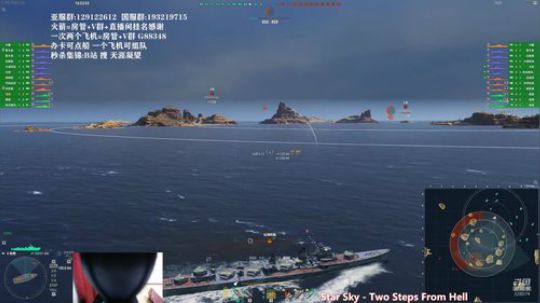 天涯 战舰世界 亚服!! 2019-10-16 18点场