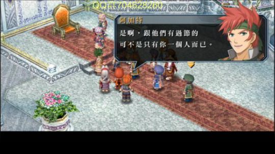 空零碧闪轨迹系列 2019-10-17 23点场