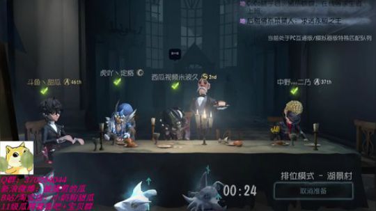 甜瓜：2点抽新屠夫铁憨憨 2019-10-17 11点场