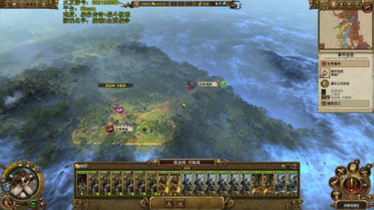 鱼不能没有水哇！！ 2019-10-18 12点场