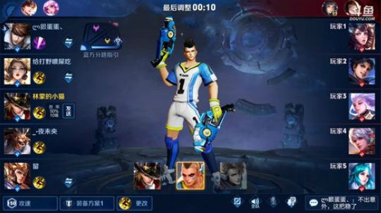 登月团丶离去发布了一个斗鱼视频2019-10-18