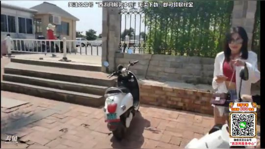 睿智兄弟_闯涠洲岛 2019-10-18 11点场