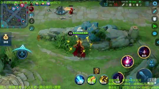 性感太后在线飞升~ 2019-10-17 21点场