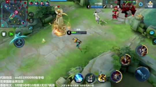 赛季初第二天带粉 连胜