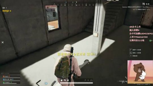 盒子精的搞笑日常7286108 2019-10-17 01点场