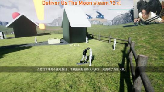 坐火箭飞月球嗷 2019-10-15 04点场