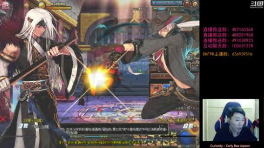 舔我上分环节！懦夫救星44！ 2019-10-17 23点场