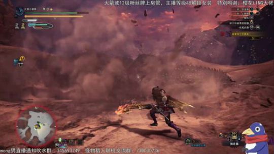 斗鱼最强全武器谐星 2019-10-17 20点场