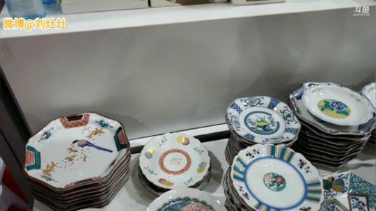 丿Good丶发布了一个斗鱼视频2019-10-18