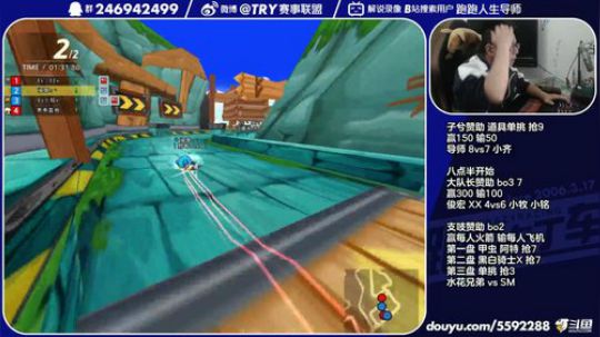 导师：晚上好！ 2019-10-17 20点场