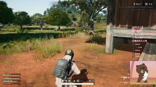 盒子精的搞笑日常7286108 2019-10-16 23点场