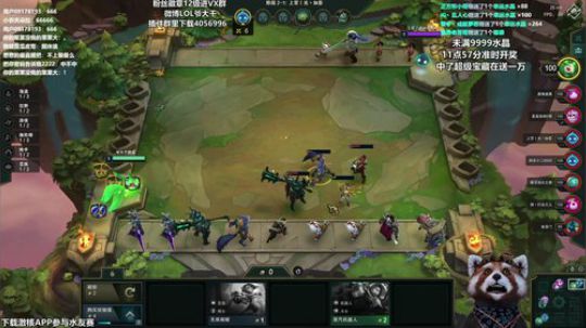 抽奖~电一水友赛 2019-10-12 12点场