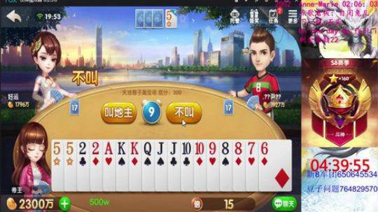 百万上亿！通宵走一走！ 2019-10-12 19点场