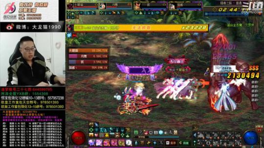 我求你快办办我 2019-10-18 18点场