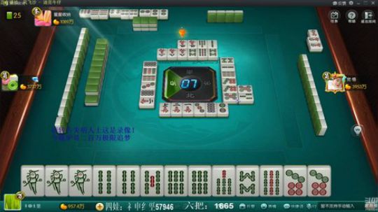 August丶21th发布了一个斗鱼视频2019-10-18