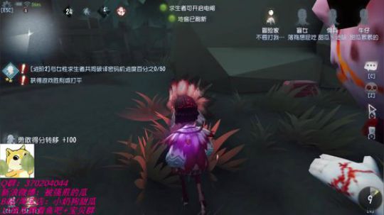 甜瓜：你看我吸不吸你就完事了啊 2019-10-16 21点场