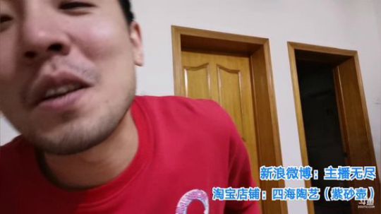 我在斗鱼看无尽无尽的无尽直播美食