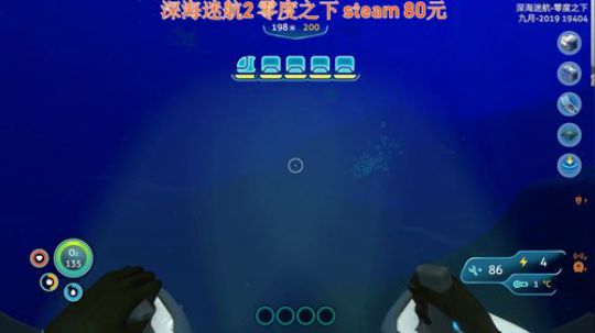 愿我会扎火箭带你到天上去。 2019-10-13 23点场