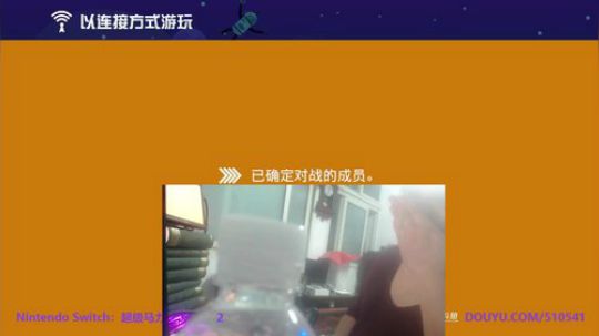 多多包涵发布了一个斗鱼视频2019-10-18