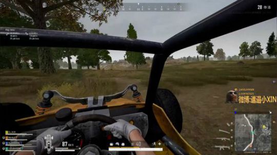 【XIN8】量子波动枪法教学！ 2019-10-18 01点场