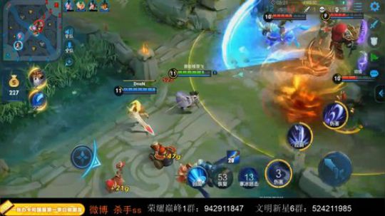 ace017发布了一个斗鱼视频2019-10-18