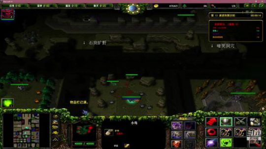 日常修炼！ 2019-10-15 22点场