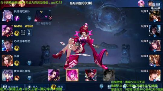 性感太后在线飞升~ 2019-10-18 08点场